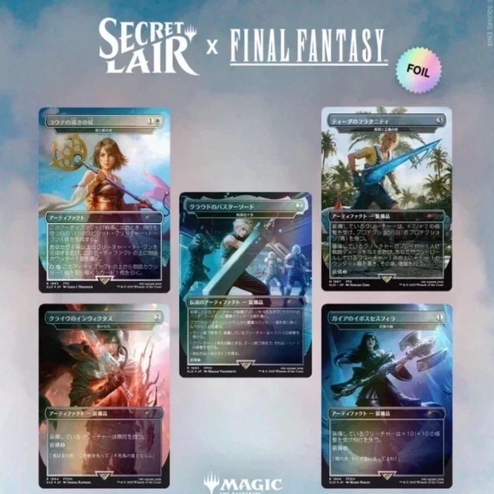 Magic: The Gathering magic gathering